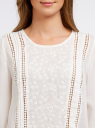 Блузка прямого силуэта с вышивкой oodji для Женщины (белый), 11411094/45403/1200N
