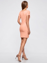 Комплект из трех трикотажных платьев oodji для Женщина (розовый), 14001182T3/47420/5400N