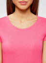 Комплект из двух базовых футболок oodji для Женщины (разноцветный), 14701008T2/46154/15