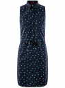 Платье хлопковое на кулиске oodji для Женщина (синий), 11901147-5B/42468/7912Q