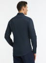 Рубашка классическая из фактурной ткани oodji для мужчины (синий), 3B110017M-7/50982N/7900N