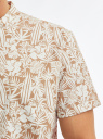Рубашка с воротником-стойкой и коротким рукавом oodji для Мужчина (бежевый), 3L230001M/14885/3312F