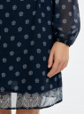 Платье из струящейся ткани с ремнем oodji для Женщины (синий), 11900150-27/42816/7912E