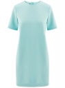 Платье прямого силуэта на молнии oodji для женщины (синий), 22C10001B/18600/7300N