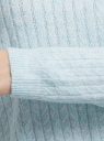 Джемпер с воротником-поло ажурной вязки oodji для женщины (разноцветный), 63807382/50843/7000M