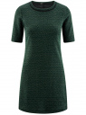 Платье трикотажное с узором "зигзаг" oodji для женщины (зеленый), 14000158/46233/6929J