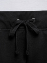 Брюки трикотажные (комплект из 3 пар) oodji для женщины (черный), 16700030-5T3/46173/2900N