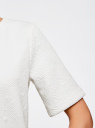 Свитшот из фактурной ткани с коротким рукавом oodji для Женщины (белый), 24801010-11/46432/1000N