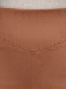 Юбка миди из искусственной замши oodji для Женщины (коричневый), 18H01022/47301/3701N