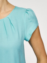 Блузка вискозная на молнии oodji для Женщина (синий), 11403203-1/35610/7300N