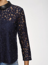 Блузка из кружева с воротником из искусственной кожи oodji для Женщина (синий), 21411092/43582/7900N