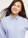 Рубашка в полоску прямого силуэта oodji для женщины (синий), 13K11026/50152/7010S