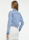 Куртка джинсовая базовая oodji для Женщина (синий), 11109030-3/50822/7000W