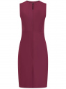 Платье облегающего силуэта с потайной молнией oodji для Женщины (фиолетовый), 12C02007B/42250/8300N
