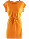 Платье трикотажное с резинкой на талии oodji для Женщина (оранжевый), 14008019B/45518/5500N