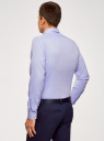 Рубашка приталенная из фактурной ткани oodji для мужчины (синий), 3B110015M/46246N/7070B