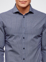 Рубашка хлопковая в мелкую графику oodji для мужчины (синий), 3L110288M/19370N/1079G