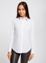 Рубашка хлопковая с украшением на воротнике oodji для женщины (белый), 11411113/26357/1000N