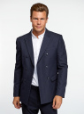 Пиджак двубортный приталенный oodji для мужчины (синий), 2L440156M/50292N/7900N