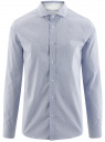 Рубашка хлопковая приталенного силуэта oodji для мужчины (синий), 3L110301M/19370N/1075G