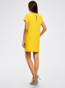 Платье прямое базовое oodji для Женщина (желтый), 22C01001B/42250/5100N