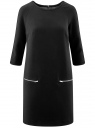 Платье свободного силуэта с декоративными молниями oodji для женщины (черный), 11900171/38248/2900N