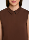 Блузка базовая без рукавов с воротником oodji для женщины (коричневый), 11411084B/43414/3900N