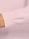 Кардиган вязаный с круглым вырезом oodji для женщины (розовый), 63212568B/46192/4000M