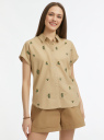 Рубашка прямого силуэта с коротким рукавом oodji для женщины (бежевый), 13L11021-3/51246/3366F