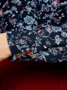Блузка вискозная с декоративными завязками oodji для Женщины (синий), 11411118/24681/7945F