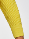 Кардиган вязаный в рубчик на молнии oodji для женщины (желтый), 63212492/42178/5100N