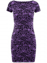 Платье трикотажное принтованное oodji для женщины (фиолетовый), 14001117-18/33038/8829F