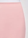 Юбка трикотажная со шлицей oodji для Женщины (розовый), 24101049-2B/38261/4A01N