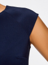 Платье облегающего силуэта с фигурным вырезом oodji для женщины (синий), 22C12001/42250/7900N