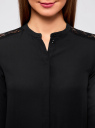 Блузка свободного силуэта с кружевной отделкой oodji для Женщина (черный), 21411087/36215/2900N