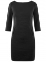 Платье из фактурного трикотажа с вырезом-лодочкой oodji для Женщины (черный), 24001100-7B/38261/2900N