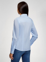 Рубашка приталенная с декором на воротнике oodji для женщины (синий), 13K03003-1B/42083/7500N