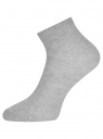 Комплект укороченных носков (6 пар) oodji для женщины (разноцветный), 57102418T6/47469/75