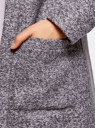 Кардиган из фактурной ткани с накладными карманами oodji для женщины (серый), 19201003/47208/2910N
