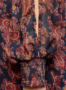 Платье шифоновое с манжетами на резинке oodji для женщины (синий), 11914001/15036/7949E