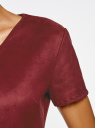 Платье из искусственной замши с V-образным вырезом oodji для Женщины (красный), 18L03002/45778/4900N