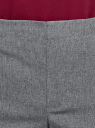 Брюки классические со стрелками oodji для женщины (серый), 11706203-9B/14917/2500M