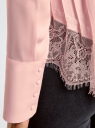 Блузка с кружевом и плиссированной спинкой oodji для женщины (розовый), 21400401/45287/4000N