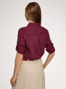 Блузка с нагрудными карманами и регулировкой длины рукава oodji для женщины (красный), 11400355-10B/42540/4901N