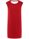 Платье прямого силуэта с глубоким вырезом на спине oodji для женщины (красный), 11905031/46068/4500N