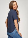 Блузка вискозная с короткими рукавами oodji для Женщины (синий), 11411137B/14897/7900N