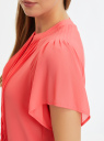 Блузка с короткими рукавами и плиссировкой oodji для женщины (розовый), 11414012/35271/4100N