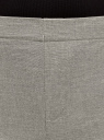 Брюки укороченные на эластичном поясе oodji для женщины (серый), 11706203-6/19801/2312M