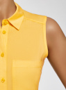 Топ вискозный с рубашечным воротником oodji для женщины (желтый), 14911009B/26346/5100N