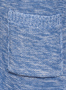 Кардиган удлиненный с карманами oodji для женщины (синий), 63205246/31347/7510M